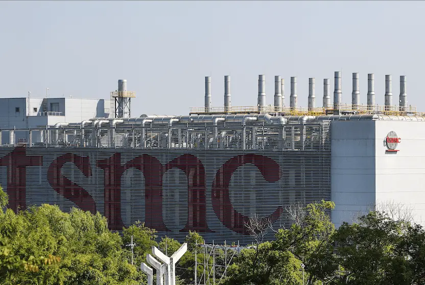 TSMC fab