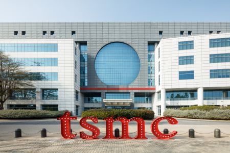 Memo to TSMC: Do Not Change the Recipe (Much)