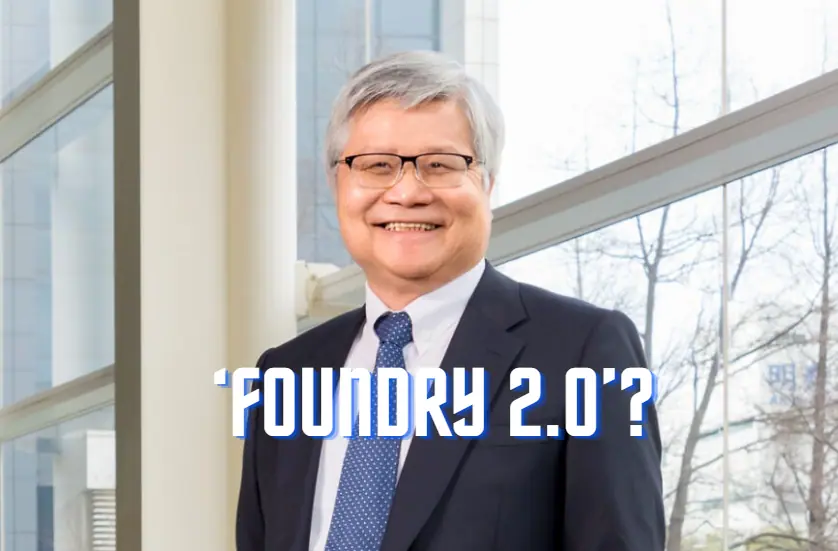 What is a foundry? Is it time for redefinition or regulation?