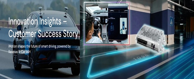 iMotion Taps Renesas R-Car Technology to Take the Pain Out of Parking